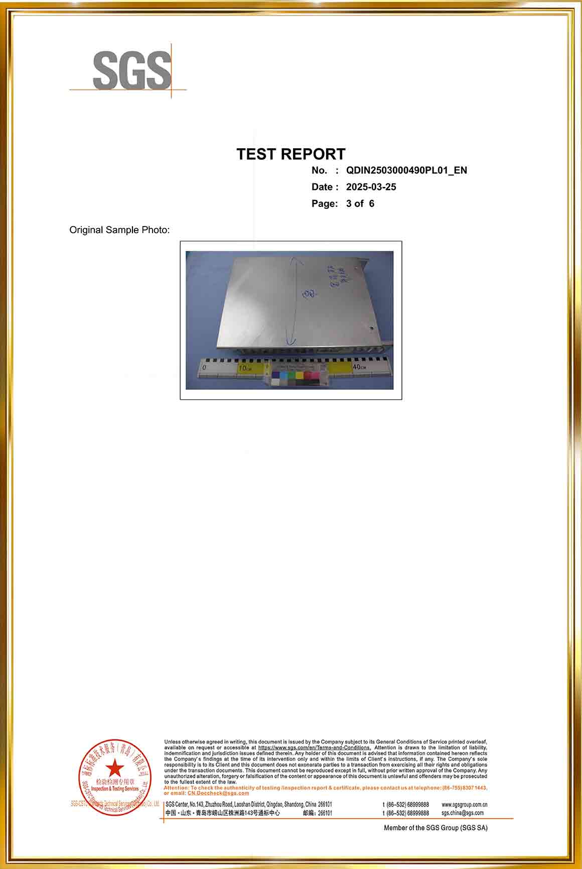 tu-115