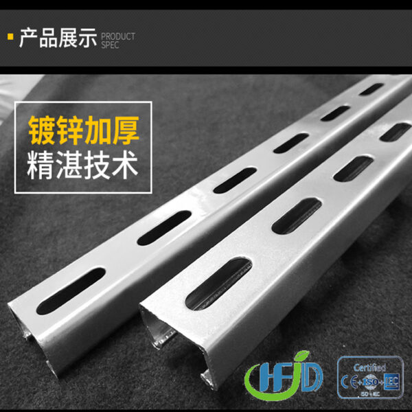 Slotted Strut Channel - Imagen 2